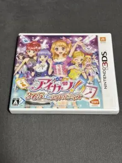 3DSソフト アイカツ!365日のアイドルデイズ
