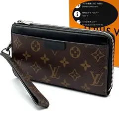 Item thumbnail for item 95a8e75f-5768-4a0f-9e76-2673b972c033