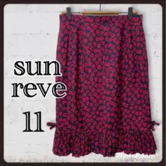 1200 sun reve 総柄ひざ丈スカート 花柄 リボン 裾プリーツ 11