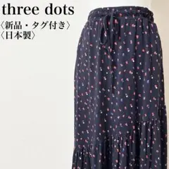 m18064899834_1.jpg?1724427830
