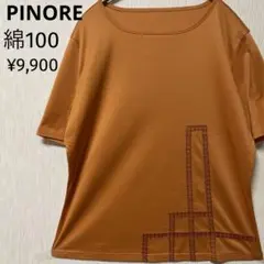 新品 PINORE 幾何学模様 刺繍 半袖Tシャツ 綿100 サイズ38