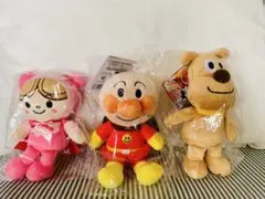 【新品未使用】アンパンマン ぬいぐるみセット