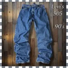 Levi'sリーバイス 505 ストレート フェードデニム ジーンズW38