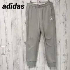 【アディダス】スウェットズボン　グレー　ジャージ　パンツ