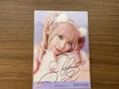 Item thumbnail for item 1b8b0823-920e-4c9f-afd3-18ba098bc7c9