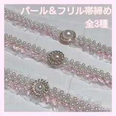 Item thumbnail for item c678105c-9961-41a4-a140-c87cbcefe6b0