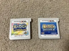 星のカービィ トリプルデラックス & ロボボプラネット