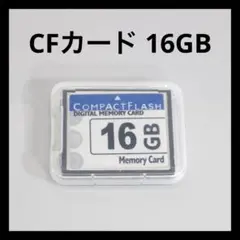 CFカード　１６GB　コンパクトフラッシュ