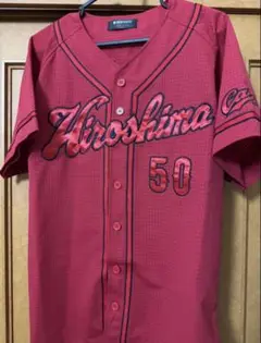 広島カープ ユニフォーム NAKAMURA 50