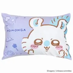【新品未使用】ちいかわ 枕カバー モモンガ