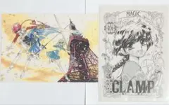 CLAMP展 クリアファイル 魔法騎士レイアース 2枚セット
