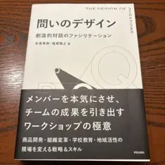 Item thumbnail for item 70e1a19b-557d-4dac-ab0e-5d8ff11f2b9f