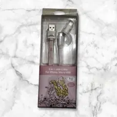2 in 1 USB CORD for iPhone/Micro USB