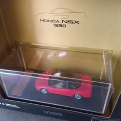 Item thumbnail for item 1ccf0e8b-02d0-4470-bd4b-bc83754f9624