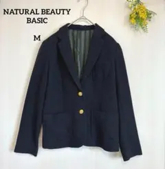 【ナチュラルビューティベーシック】ジャケット 紺ブレ 金ボタン ネイビー M