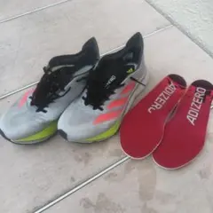 【値下げ】ADIZERO ボストン12 グレー/ピンク/イエロー 25センチ
