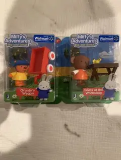 Miffy's Adventures フィギュアセット