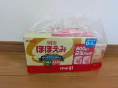 Item thumbnail for item cff8b3bc-a4fa-46bf-9706-3c1d3d93c849