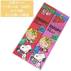 Item thumbnail for item 1ab114c0-4be0-48f2-84bd-c8806397d828