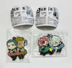 怪獣8号　キャラばんちょうこう　ラバーマスコット　ガチャ　2種セット