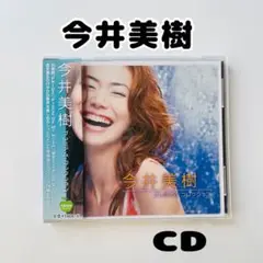 今井美樹 プレミアムコレクション CD