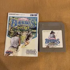 ゲームボーイ　スーパーブラックバスポケット