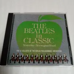 THE BEATLES in CLASSIC Yesterday〜