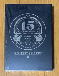 加藤和樹「K.K BEST SELLERS 2」初回限定盤CD 豪華ブックレット