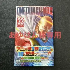 Item thumbnail for item 903bb2a2-7b71-48c6-b79a-a06946427e8a