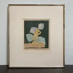 池田満寿夫「白い鳥の風景」リトグラフ 8/60 1981年　サイン 額付】【真作】池田満寿夫「白い鳥の風景」リトグラフ 8/60 1981
