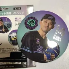 千葉ロッテマリーンズ 小島和哉　ブラックサマー　BSW 缶バッチ