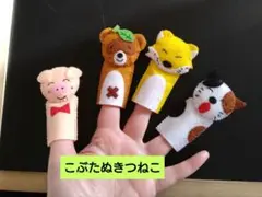 Item thumbnail for item 365f035d-f5d4-42bb-beb8-7a9e466d3ae2