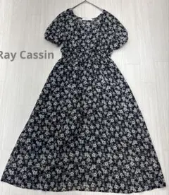 Ray Cassin レイカズン 花柄 ロング ワンピース フレアワンピース M