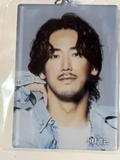 小林直己 アクリルキーホルダー