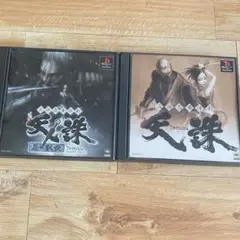 PS1 天誅 セット
