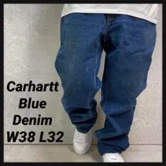 Item thumbnail for item 47c2eb97-75de-4a93-b861-46418aac2d1f