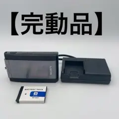 Item thumbnail for item c5a5049e-5441-4536-b935-b73c2dd9da8a