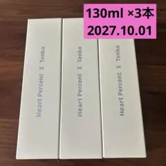Item thumbnail for item 9627d3a4-20ce-47c2-82e4-05c2d9dd0e0c