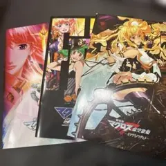 2025年最新】ギラサマ祭の人気アイテム - メルカリ