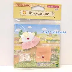 Item thumbnail for item be377a82-a47d-4a34-a6b0-bc80eda20f3a