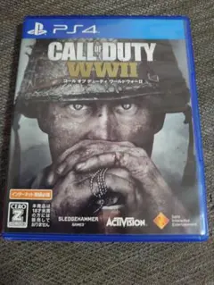 CALL OF DUTY WWII PS4