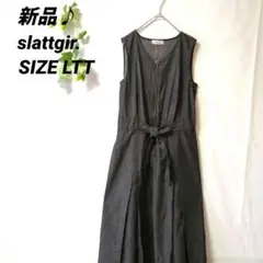 【新品】slattgir.ロングワンピース ウエストリボン♪