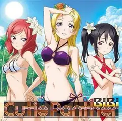 ラブカ付き激レア 新品未開封 Cutie Panther m18073220118_1.jpg?1721271473