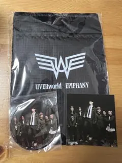 UVERworld EPIPHANY 初回生産限定盤 TYPE-B - メルカリ