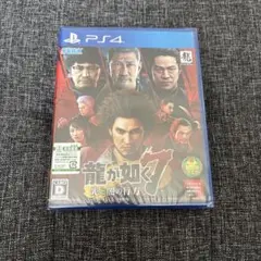 龍が如く7 光と闇の行方 PS4