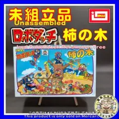 Item thumbnail for item a40e04dd-1043-438e-b1f2-493c3c462077