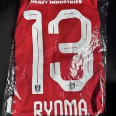 浦和レッズ　25シーズン1stユニフォームM RYOMA #13