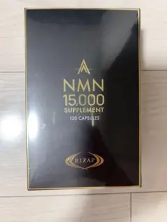 RIZAP ライザップ　NMN 15000 サプリメント　 新品未開封　120粒 10％OFF＞NMN15,000 SUPPLEMENT | サプリメント | ライザップ
