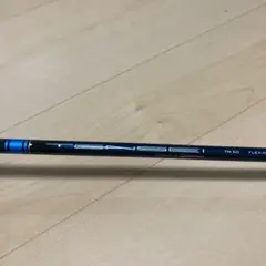 テーラーメイド テンセイ ブルー TM 50