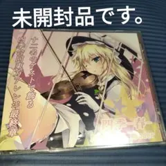 【未開封】四季 -春- Dream of Wonder- / t=NODE
